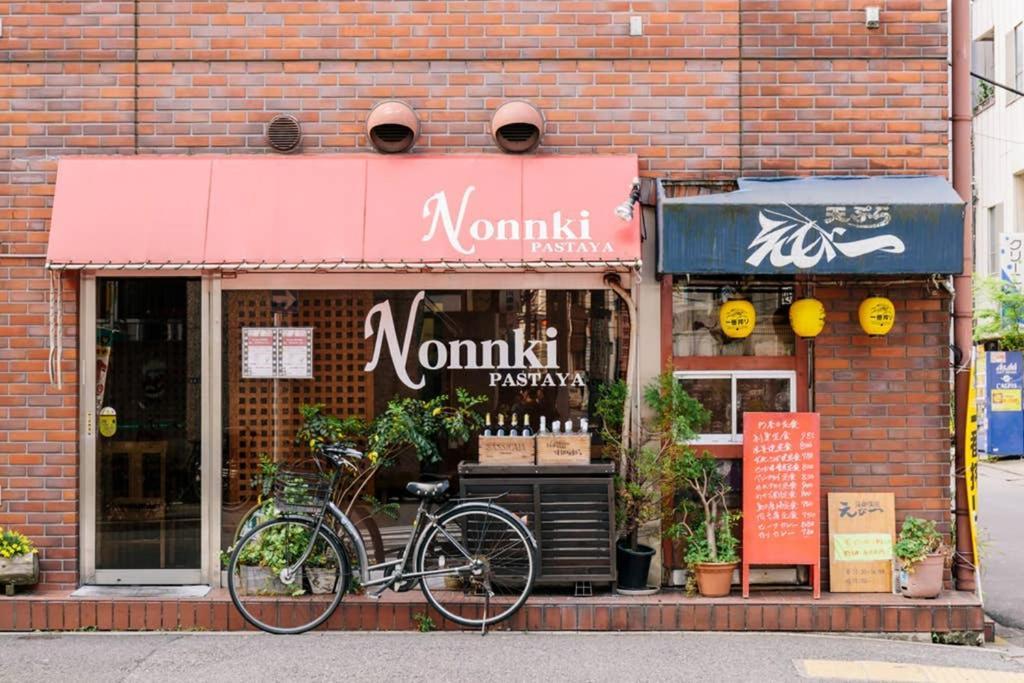 Akiba Residence 東京都 エクステリア 写真