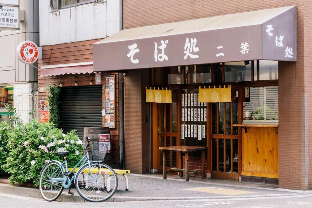 Akiba Residence 東京都 エクステリア 写真